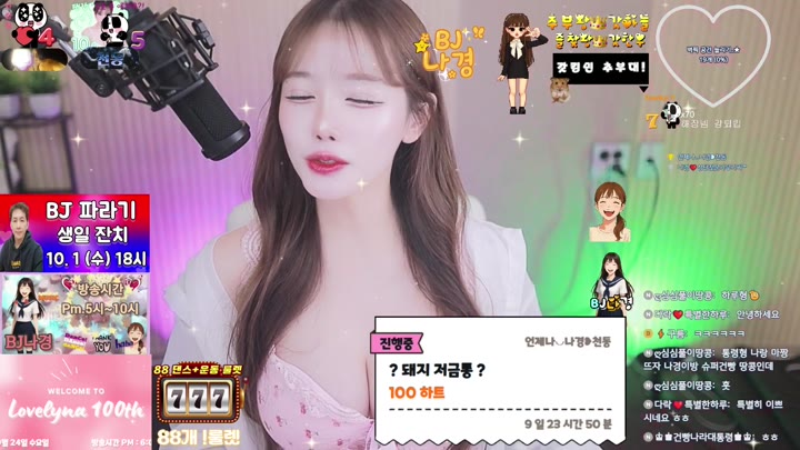 #sunisss123 sunisss123_20250926_1635.mp4 @kbjba
