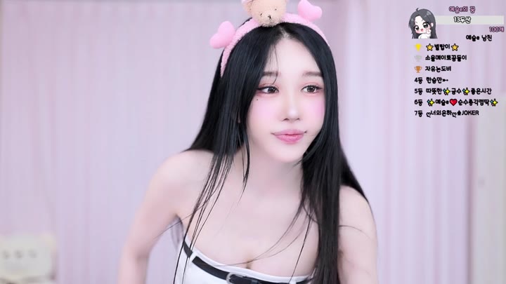 #yami1009 yami1009_20250920_0810.mp4 @kbjba