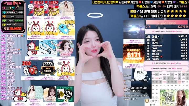#Flextv #yesand FL_yesand_20250417_2235.mp4 @kbjba