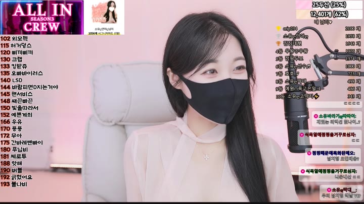 #bongbong486 bongbong486_20250923_2240.mp4 @kbjba