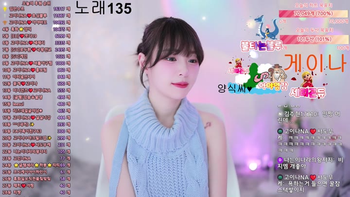 #qkeksms3 qkeksms3_20250823_0425.mp4 @kbjba