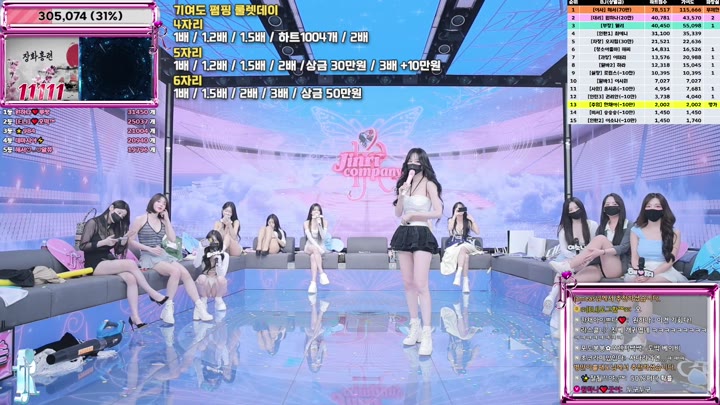 #jinricp jinricp_20250625_1700.mp4 @kbjba