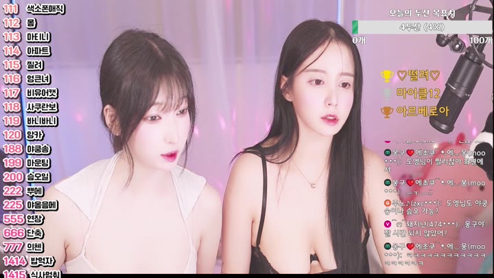 #粉丝房 #com23900 com23900❤️粉丝房_20250621_2251.mp4 @kbjba
