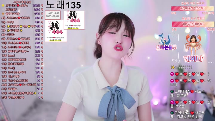 #qkeksms3 qkeksms3_20250904_0540.mp4 @kbjba