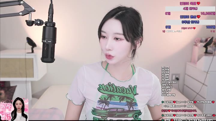 #ketyes98325 ketyes98325_20250922_0954.mp4 @kbjba