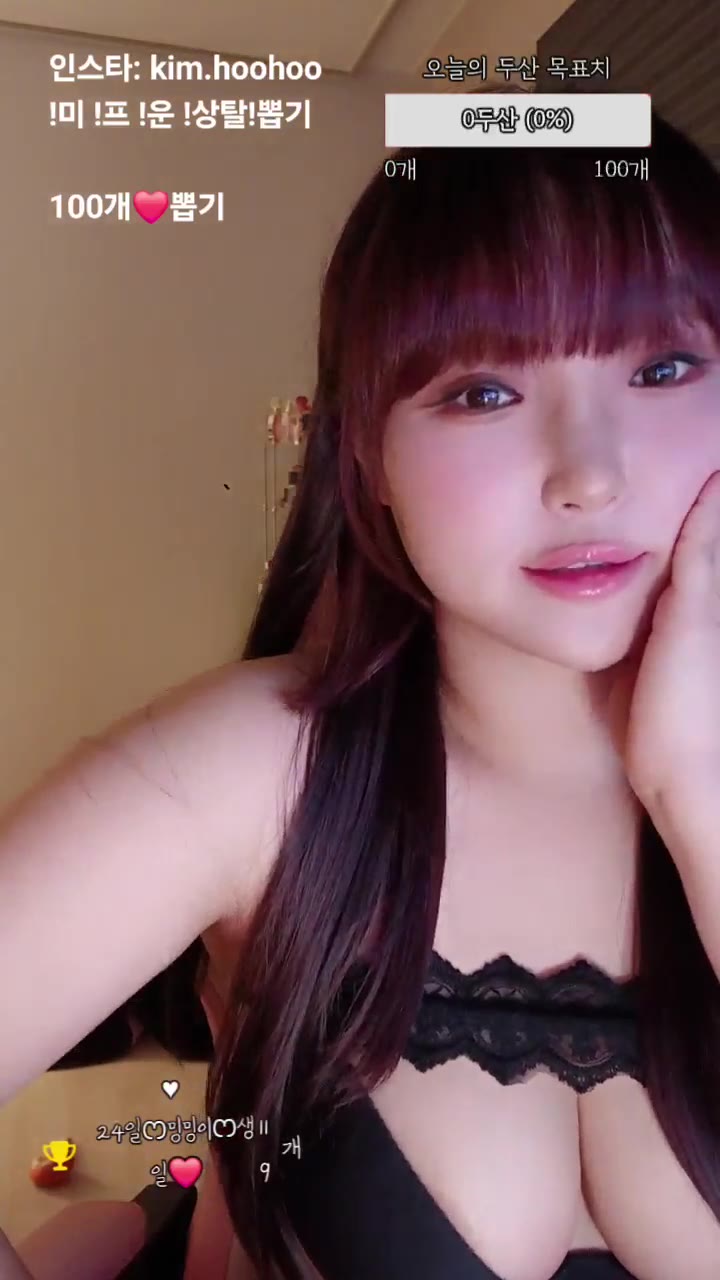 #zxc1002011 zxc1002011_20250816_2255.mp4 @kbjba