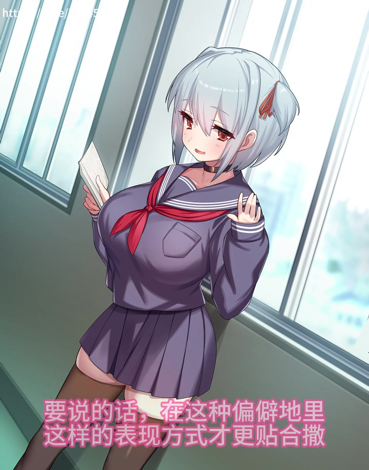 01 欢迎新成员～悠花学姐的秘密基地～