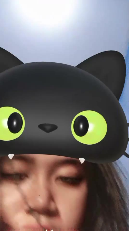 amoyyKoee ID 5284828 Papaya Live telegram bot @DSrecordbot