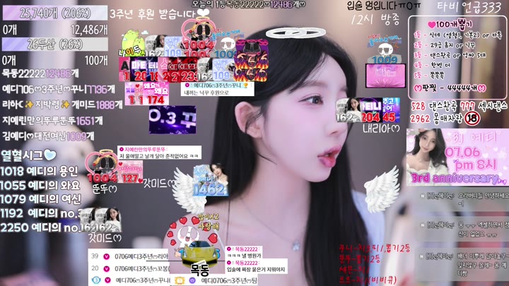 #csp1208 csp1208_20250620_2230.mp4 @kbjba