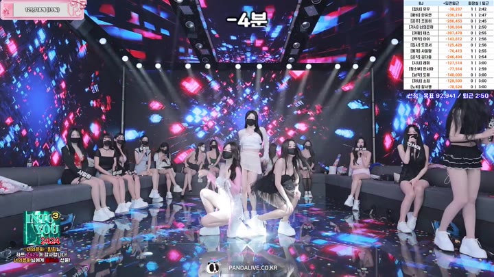 #pandaclass pandaclass_20250920_1605.mp4 @kbjba