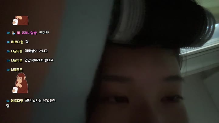 #Sooplive #golaniyule0 AF_golaniyule0_20250921_1648.mp4 @kbjba