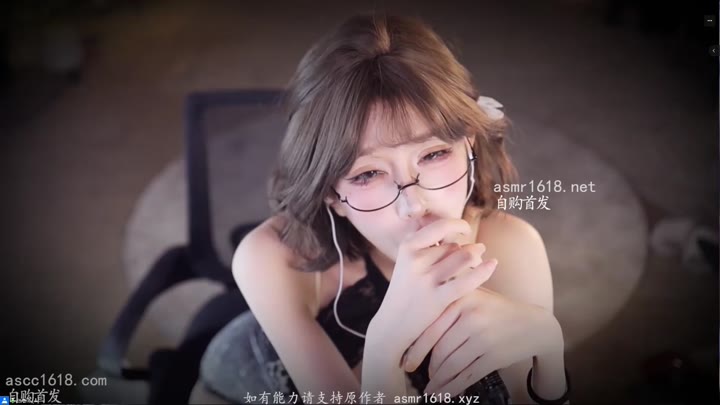 #ASMR   #张爱玲   留守少妇