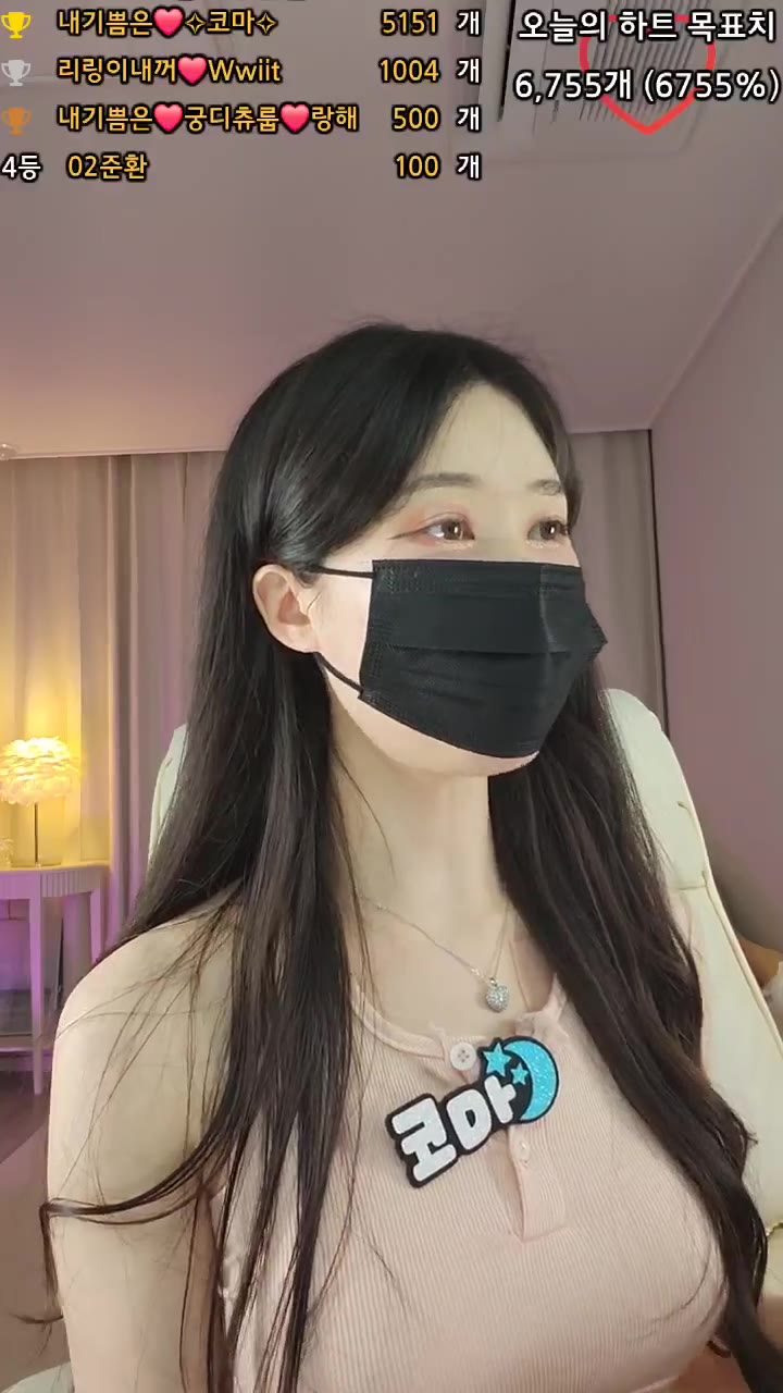 #happyy2 happyy2_20250502_1545.mp4 @kbjba