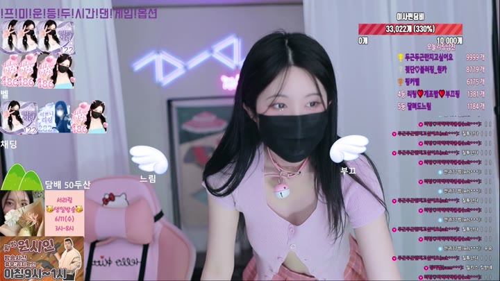 #tjfflddl7 tjfflddl7_20250608_1605.mp4 @kbjba