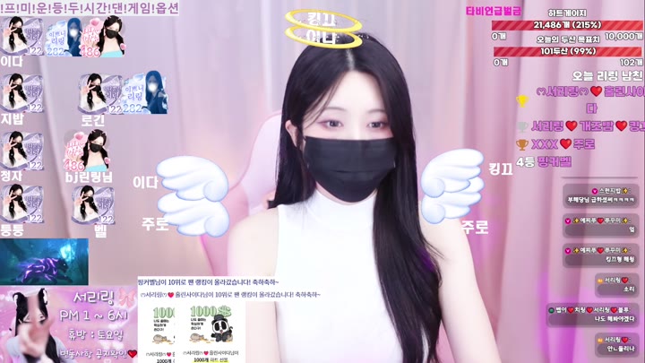 #tjfflddl7 tjfflddl7_20250729_1700.mp4 @kbjba