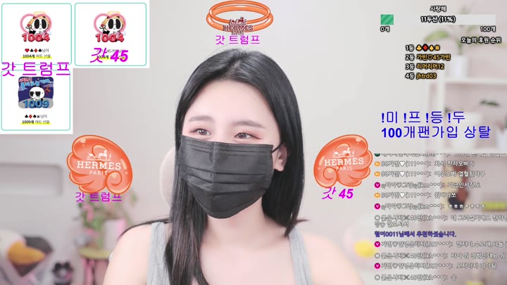 #111gogogo 111gogogo_20250429_1540.mp4 @kbjba