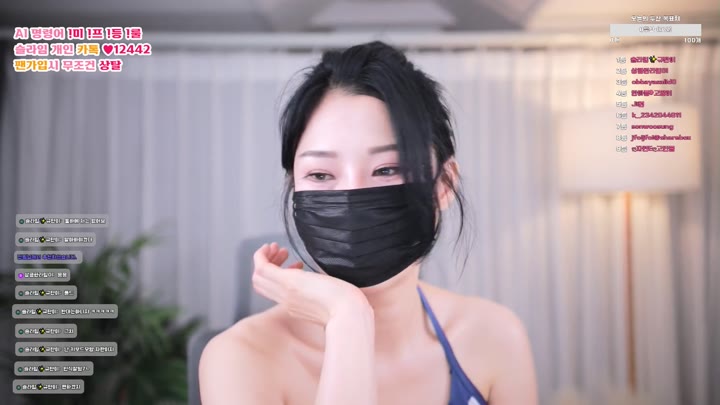 #slime97 slime97_20250702_1055.mp4 @kbjba