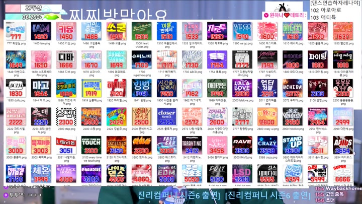 #moem9e9 moem9e9_20250930_0435.mp4 @kbjba