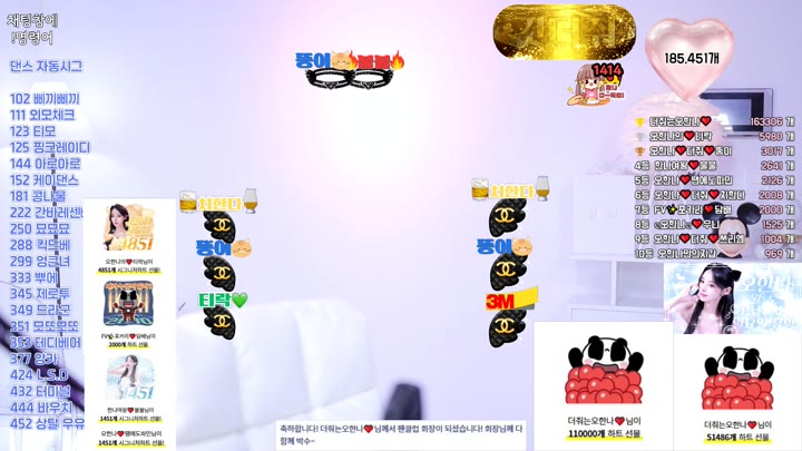 #ohhanna ohhanna_20250603_1620.mp4 @kbjba