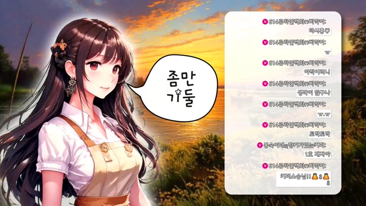 #粉丝房 #1000428 1000428❤️粉丝房_20250517_1721.mp4 @kbjba