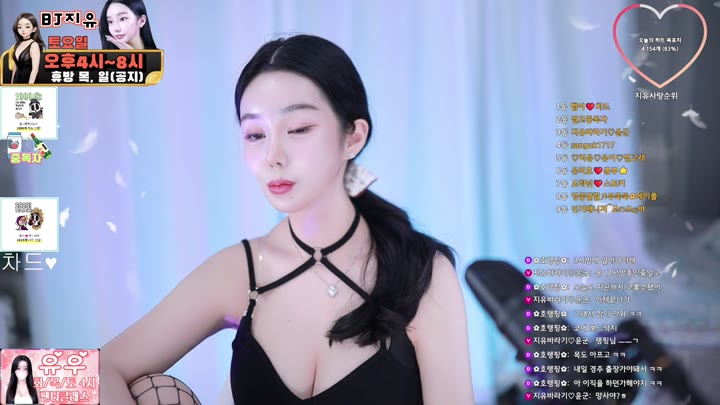#100cci 100cci_20250916_2150.mp4