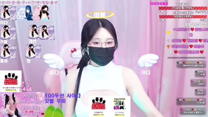#tjfflddl7 tjfflddl7_20250725_1705.mp4 @kbjba