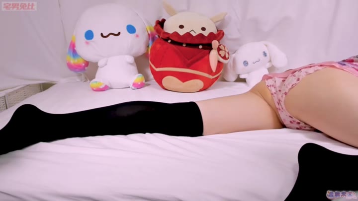 #音無来未 #黑丝 #少女 #白嫩