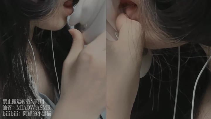 唐可可 FEMDOM 假面 只有一个双下巴 小一熟了 丝袜 狼ノ宮ヒナギク
