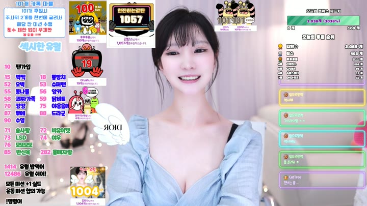 #Flextv #sexyjune FL_sexyjune_20250731_0255.mp4 @kbjba