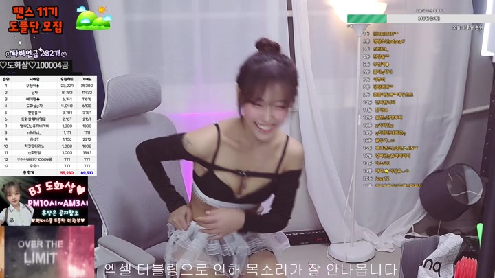 #bbbb1007 bbbb1007_20251003_0335.mp4 @kbjba
