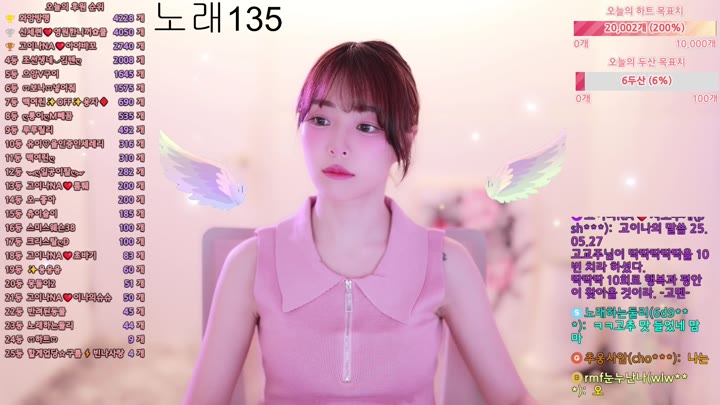 #qkeksms3 qkeksms3_20250601_0255.mp4 @kbjba