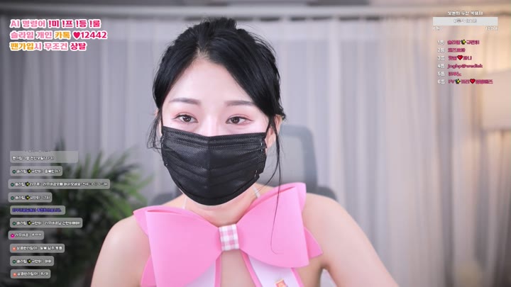 #slime97 slime97_20250728_1020.mp4 @kbjba