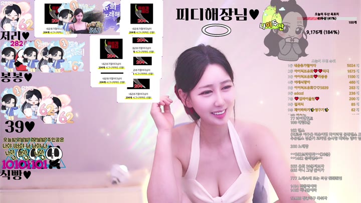 #qkrchfhd90 qkrchfhd90_20250503_1605.mp4 @kbjba