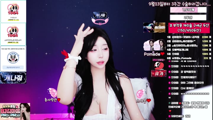 #1004722 1004722_20250905_1654.mp4 @kbjba