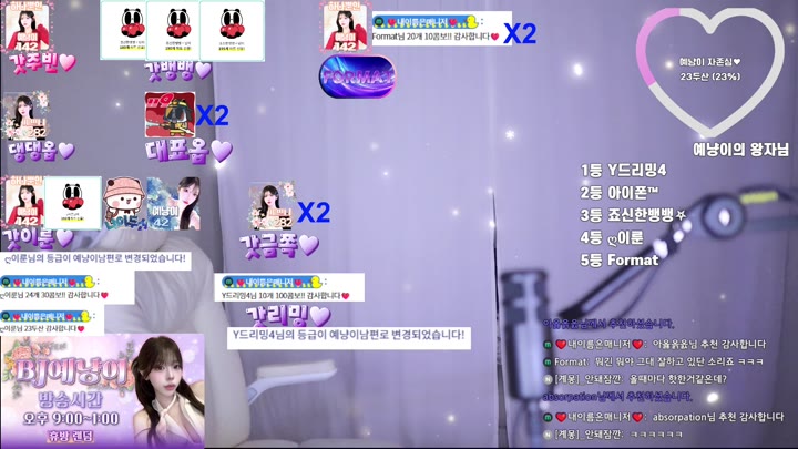 #sjy454562 sjy454562_20250922_0105.mp4 @kbjba