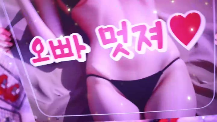 #qkeksms3 qkeksms3_20250908_0150.mp4 @kbjba