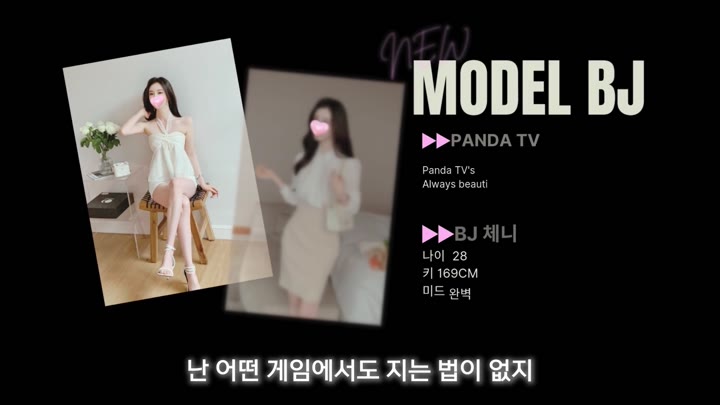 #hicompany hicompany_20250505_1010.mp4 @kbjba