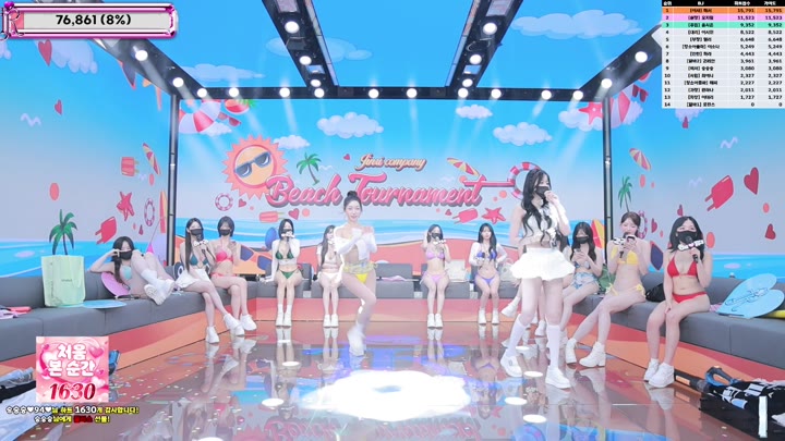 #jinricp jinricp_20250707_1600.mp4 @kbjba