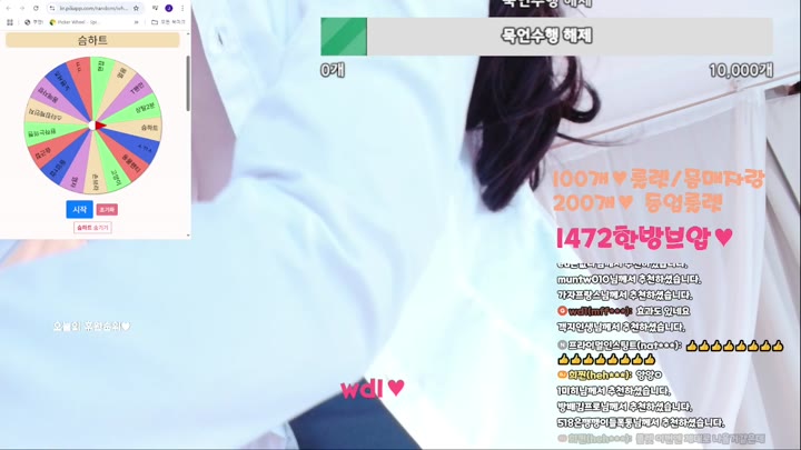 #hehe0000 hehe0000_20250612_1635.mp4 @kbjba