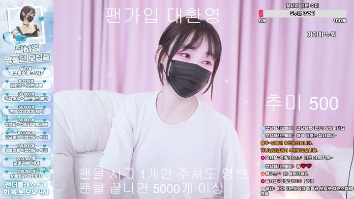 #minppp000 minppp000_20250917_0500.mp4