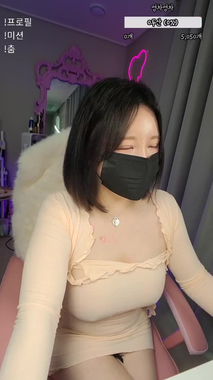 #ioibibi ioibibi_20250529_0925.mp4 @kbjba