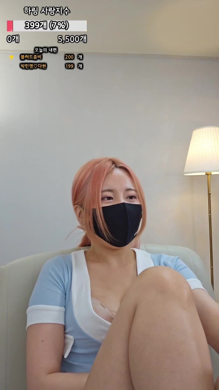#bibibi0 bibibi0_20250606_1012.mp4 @kbjba
