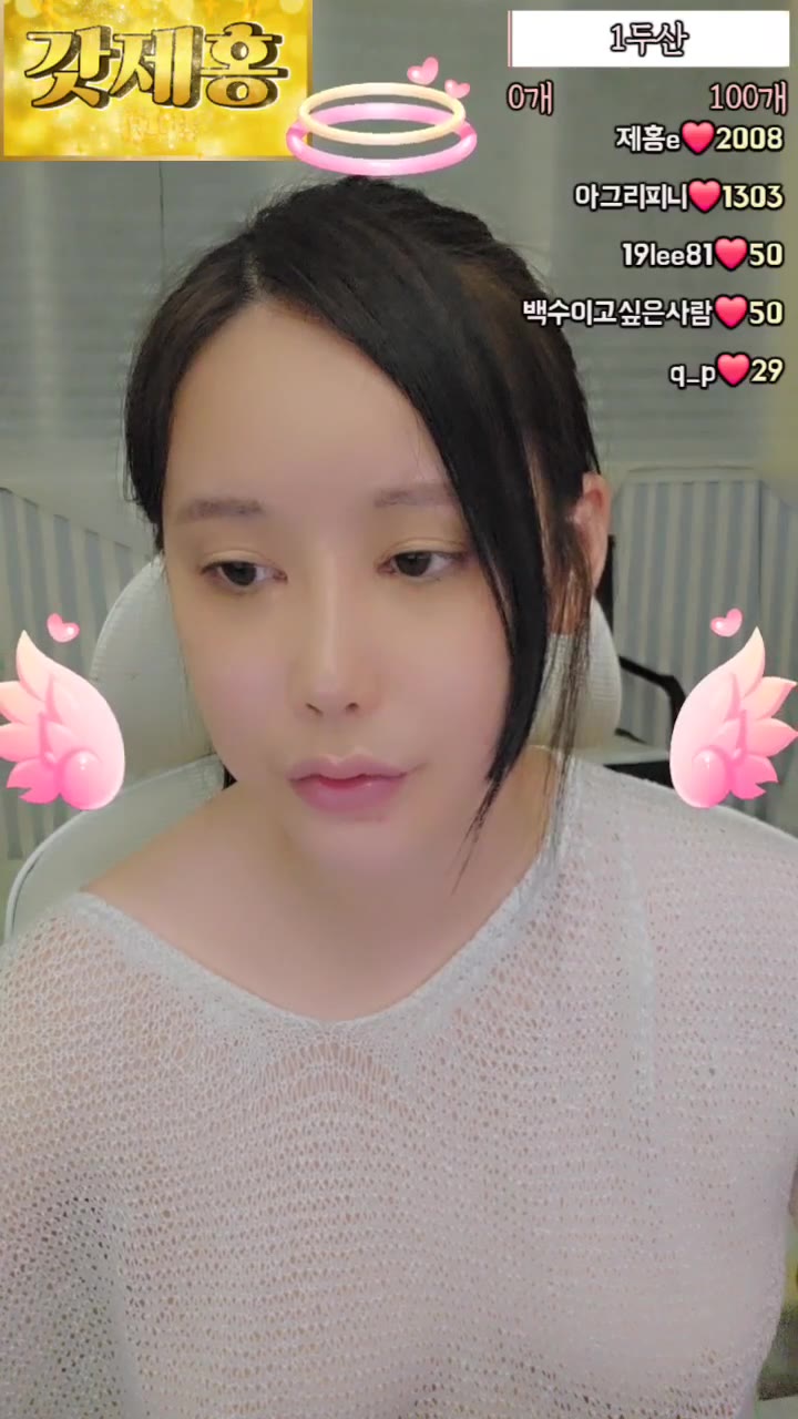 #密码房 #ddo125 ddo125❤️密码房_20251008_1701.mp4 @kbjba