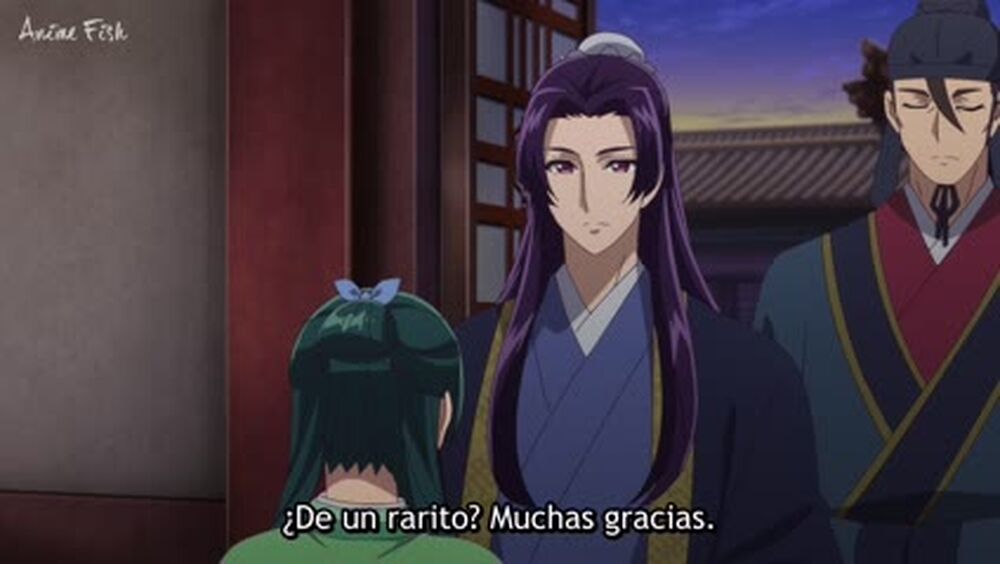 [S01E18] Lakan - AnimeFish