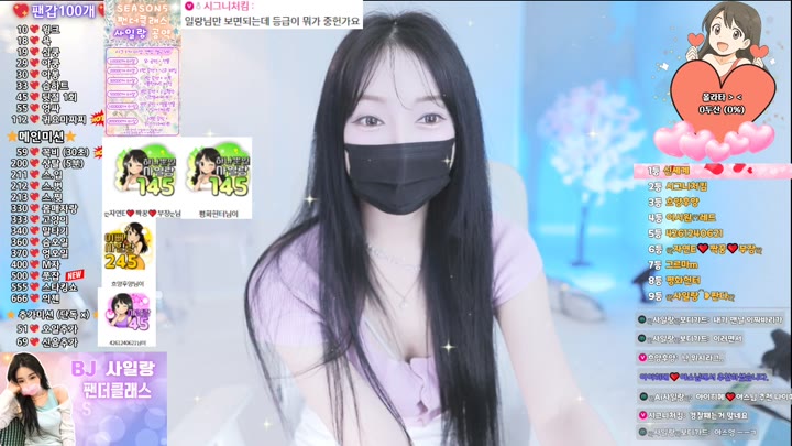 #youn5758 youn5758_20250716_2225.mp4 @kbjba