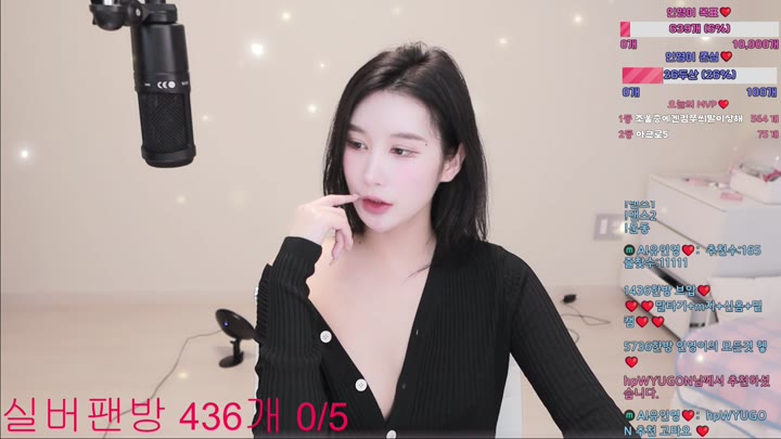 #ketyes98325 ketyes98325_20250805_1012.mp4 @kbjba