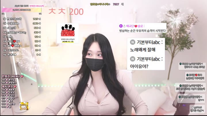 #hiziny hiziny_20250807_2235.mp4 @kbjba