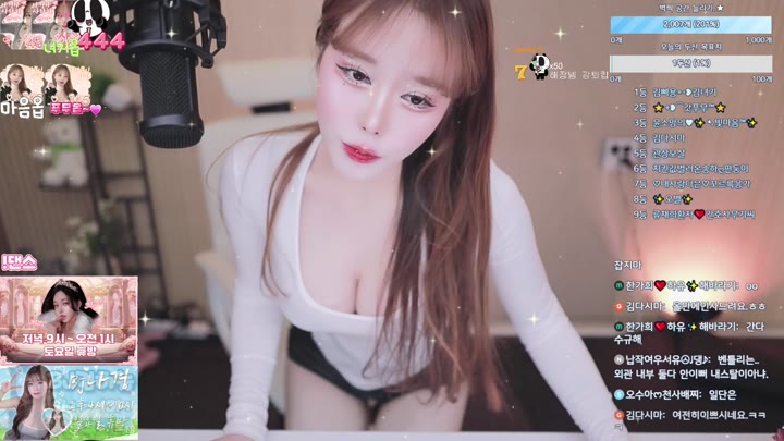 #sunisss123 sunisss123_20250602_1635.mp4 @kbjba