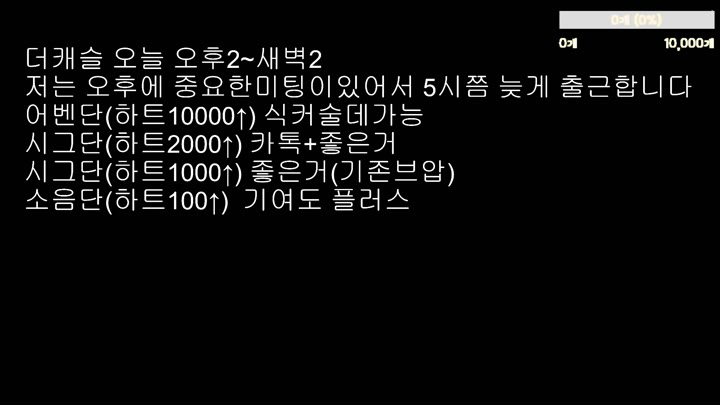 #holymoly62 holymoly62_20250915_0920.mp4 @kbjba