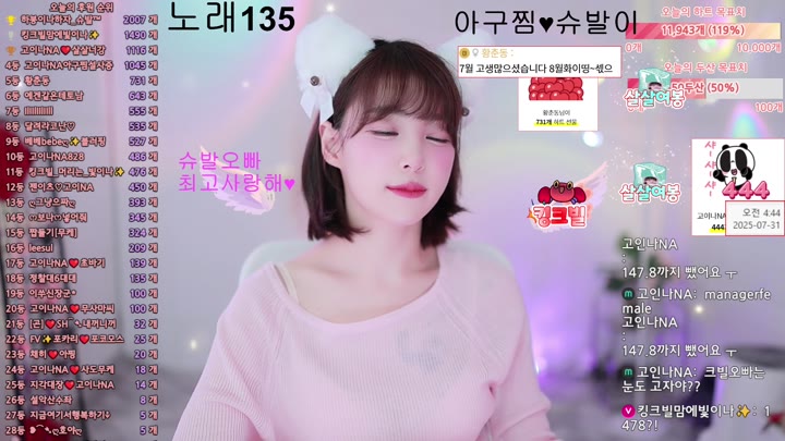 #qkeksms3 qkeksms3_20250731_1000.mp4 @kbjba